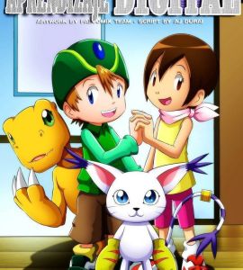 Ver - Aprendizaje Digital (Kari y Takeru Folladas por Digimones) - 1