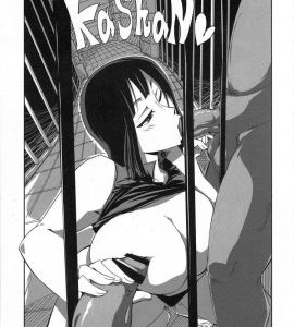 Manga - Pleasure (Robin de One Piece Violada) - 8