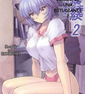 Ver - Diario de una Estudiante (Ayanami #2 Hokenshitsu Hen) - 1