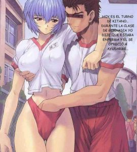 Sexo - Diario de una Estudiante (Ayanami #2 Hokenshitsu Hen) - 4