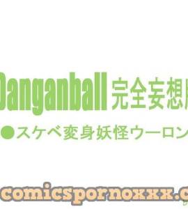 Comics Hentai Porno Ver Dangan Ball #2