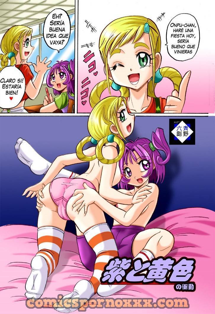 Misora-chou Ryuunen Kettei Gumi - 3 - Comics Porno - Hentai Manga - Cartoon XXX